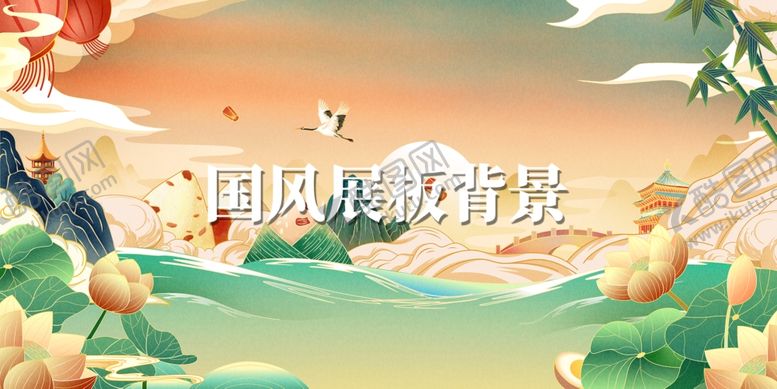 编号：15710501311646288527【酷图网】源文件下载-中国风展板背景