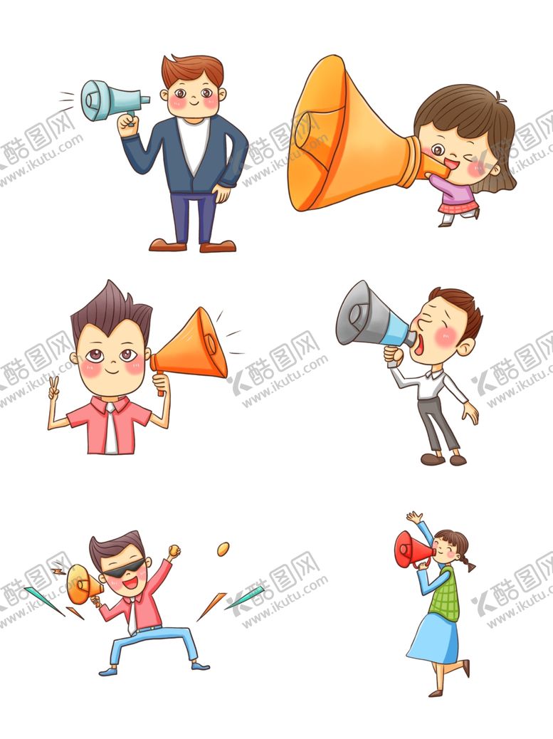 编号：75665005131422412123【酷图网】源文件下载-卡通人物素材元素男女孩