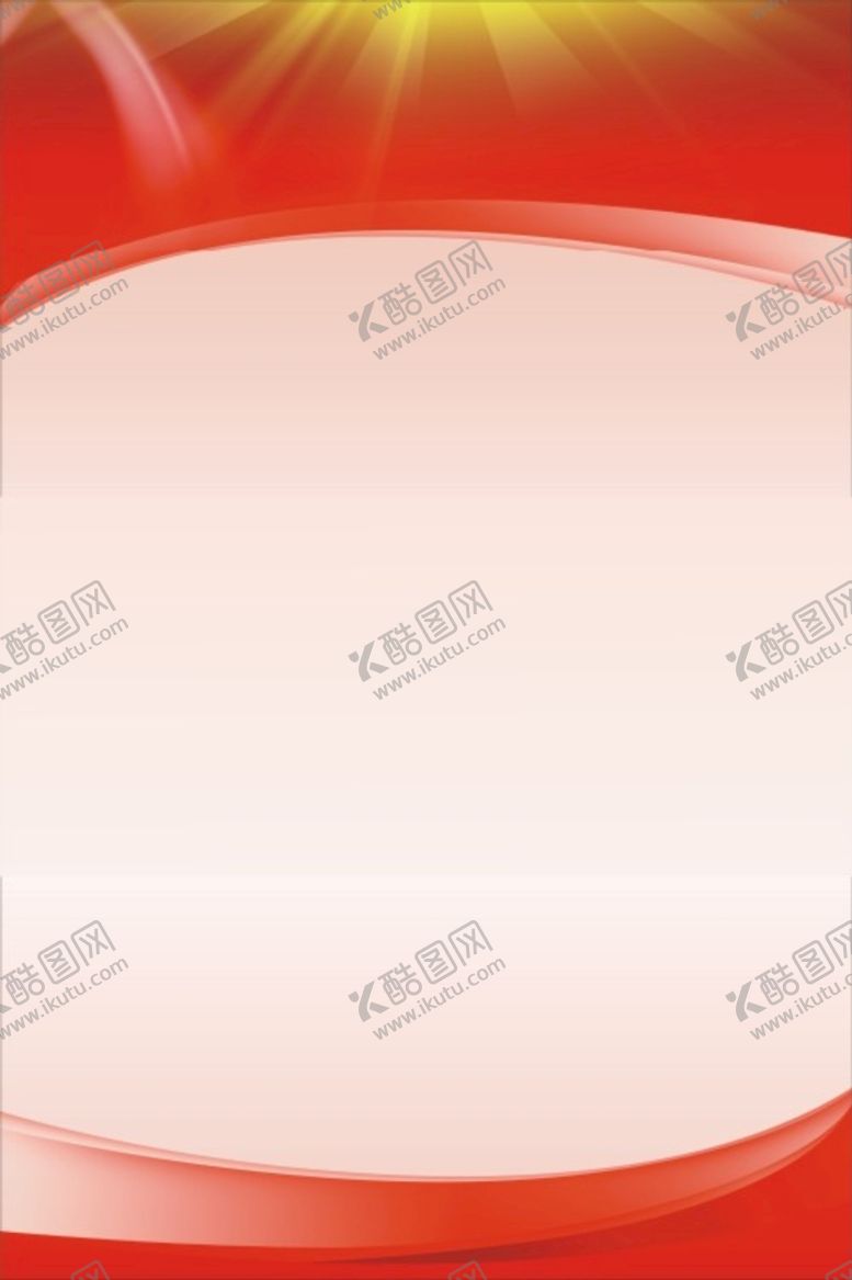 编号：17949912062341545804【酷图网】源文件下载-展板背景 