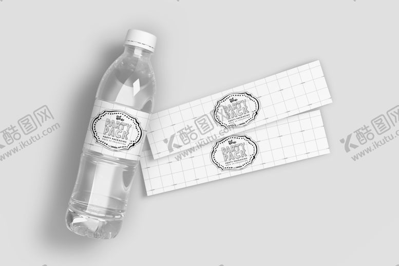 编号：71031810201221014333【酷图网】源文件下载-零食盒子包装设计样机