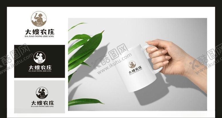 编号：40859609211652479031【酷图网】源文件下载-LOGO设计