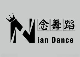 念舞蹈logo