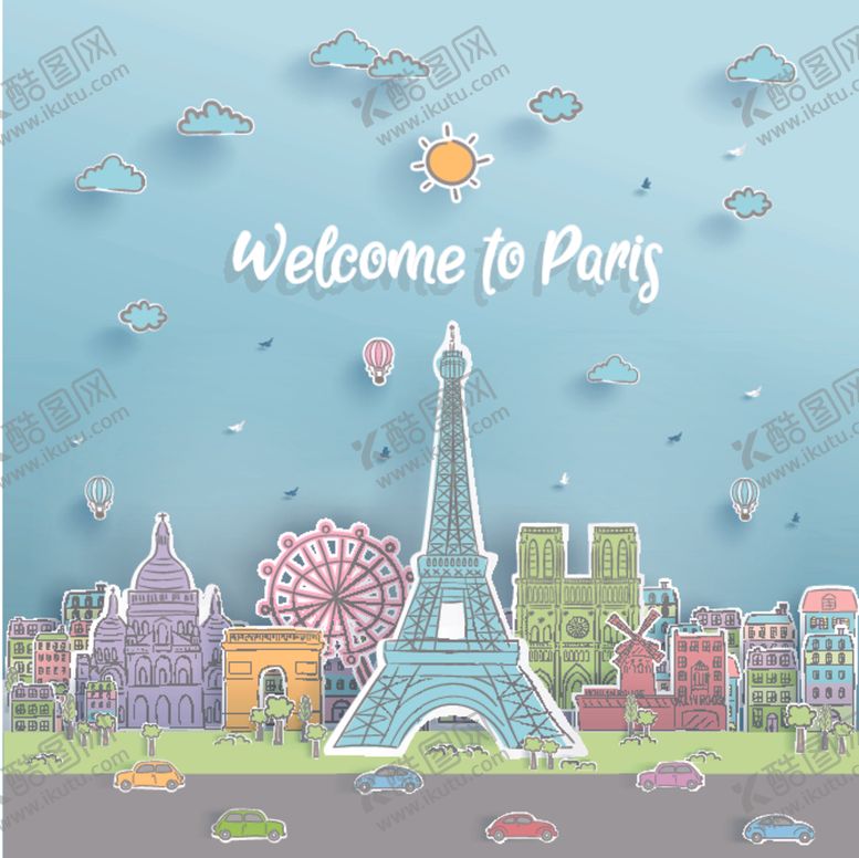 编号：21579009250346445625【酷图网】源文件下载-城市建筑剪纸