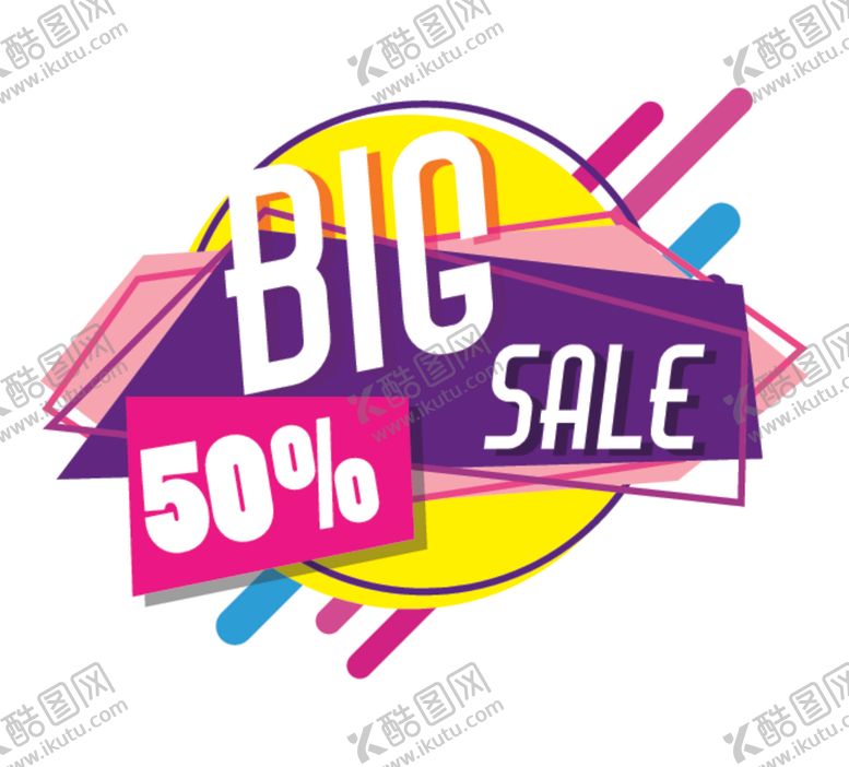 编号：67410010030656203714【酷图网】源文件下载-矢量标签素材