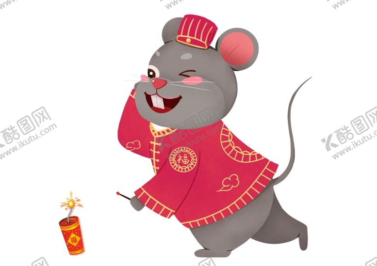 编号：72538110311109383488【酷图网】源文件下载-鼠年素材