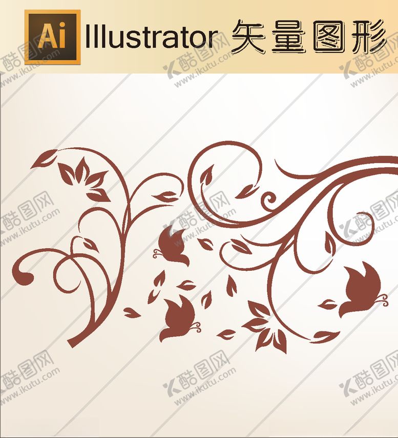 编号：33552810300737205938【酷图网】源文件下载-花草剪纸动物剪纸简洁手绘