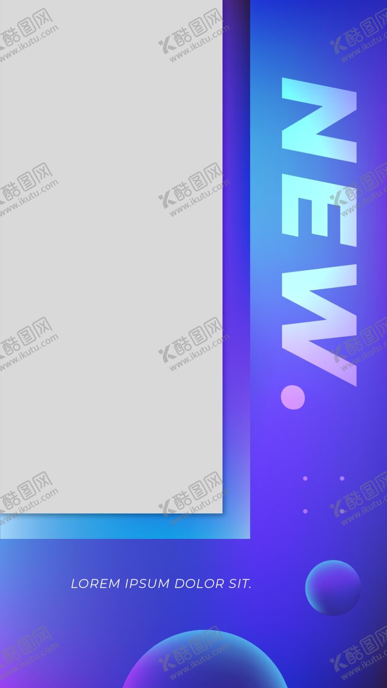 编号：66462810271443499214【酷图网】源文件下载-简约拼接产品展示海报