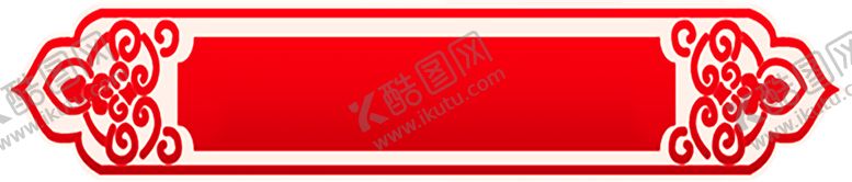 编号：19860509291240151394【酷图网】源文件下载-浪漫素材