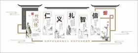 校园文化墙学走廊绘学展板绘走廊展板