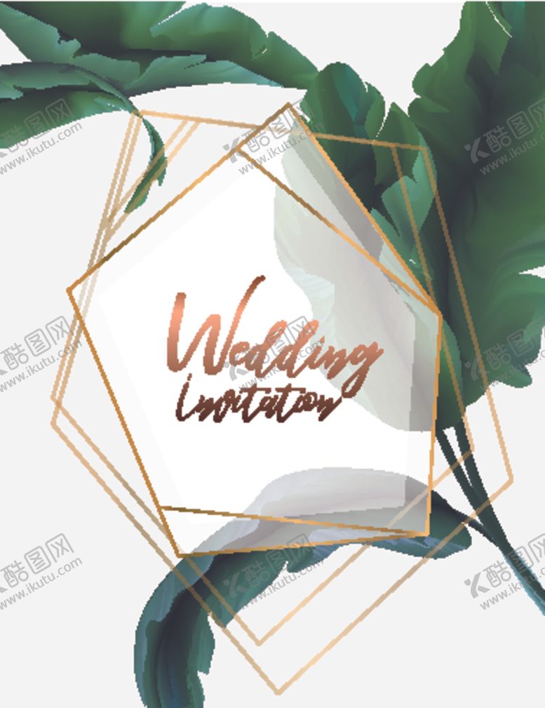 编号：44434310291659312226【酷图网】源文件下载-高端树叶海报设计