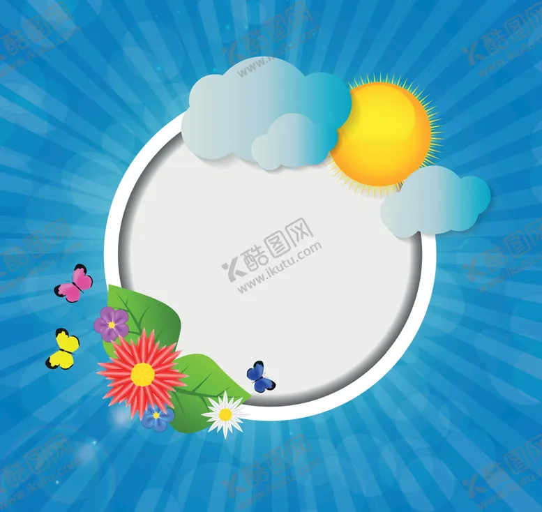编号：41720509140948047983【酷图网】源文件下载-太阳光线和空白框 