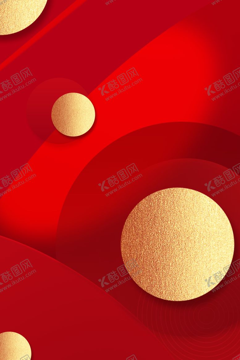 编号：84908212131513154648【酷图网】源文件下载-红色背景