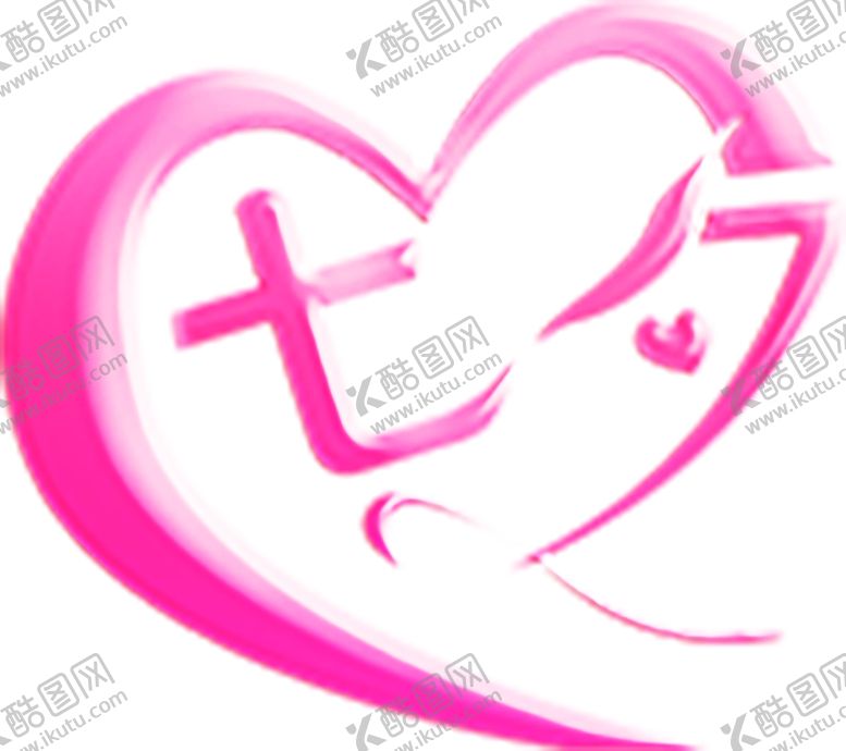 编号：95945806240433262167【酷图网】源文件下载-浪漫素材