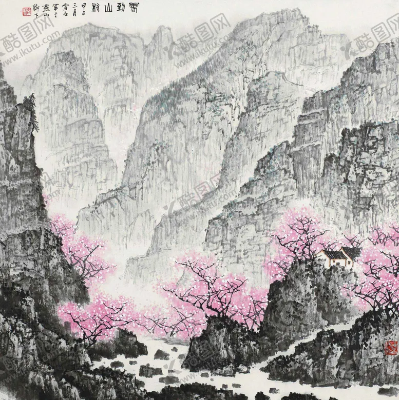 编号：28197704300020329636【酷图网】源文件下载-山水画