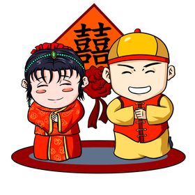 卡通新郎新娘PNG免扣素材红色古代情侣中国风人物结婚元
