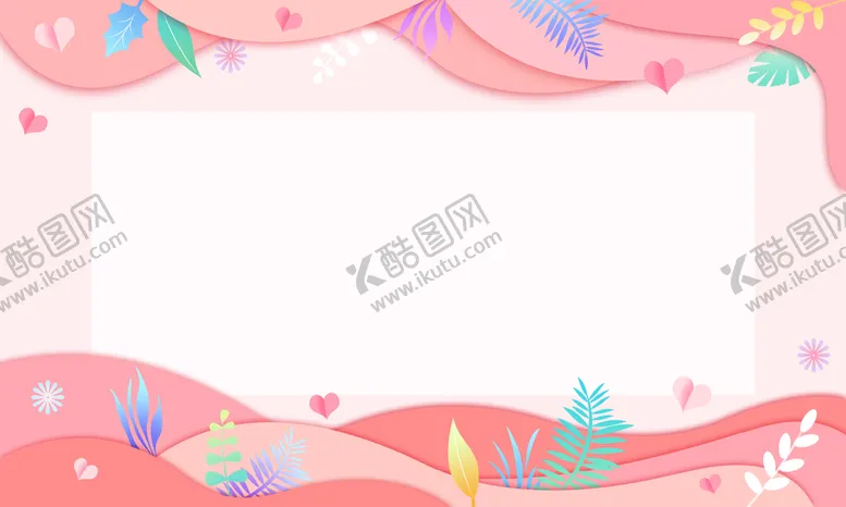 编号：09234709141620364617【酷图网】源文件下载-粉色背景女生设计