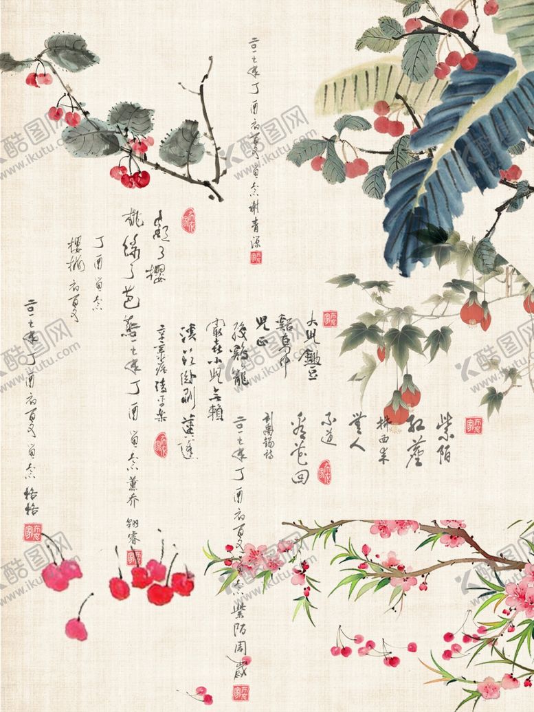 编号：89666304250703199766【酷图网】源文件下载-古风素材