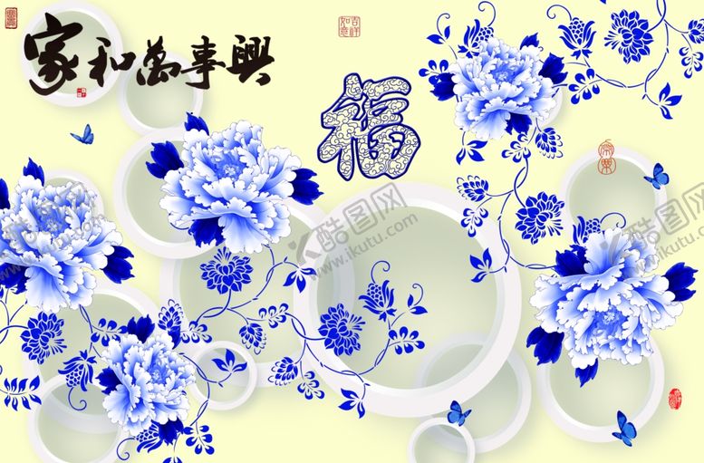 编号：10489709260929122366【酷图网】源文件下载-花卉背景墙