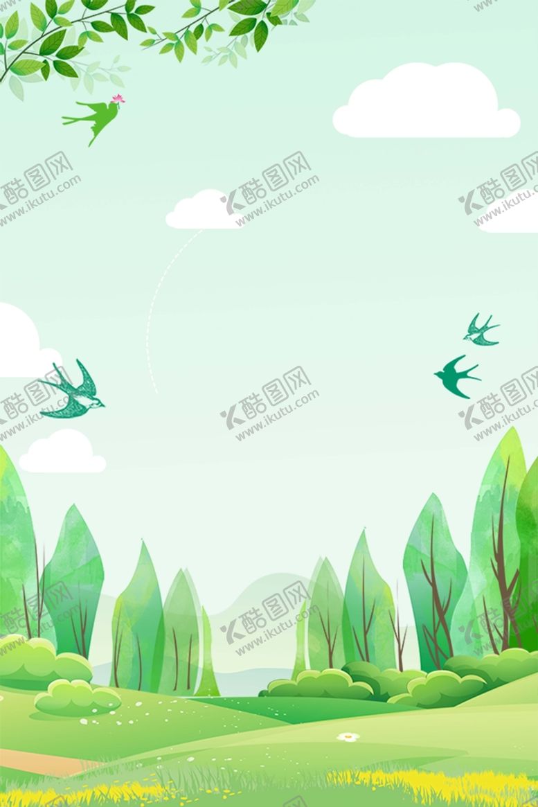 编号：60249112212139319099【酷图网】源文件下载-绿色背景