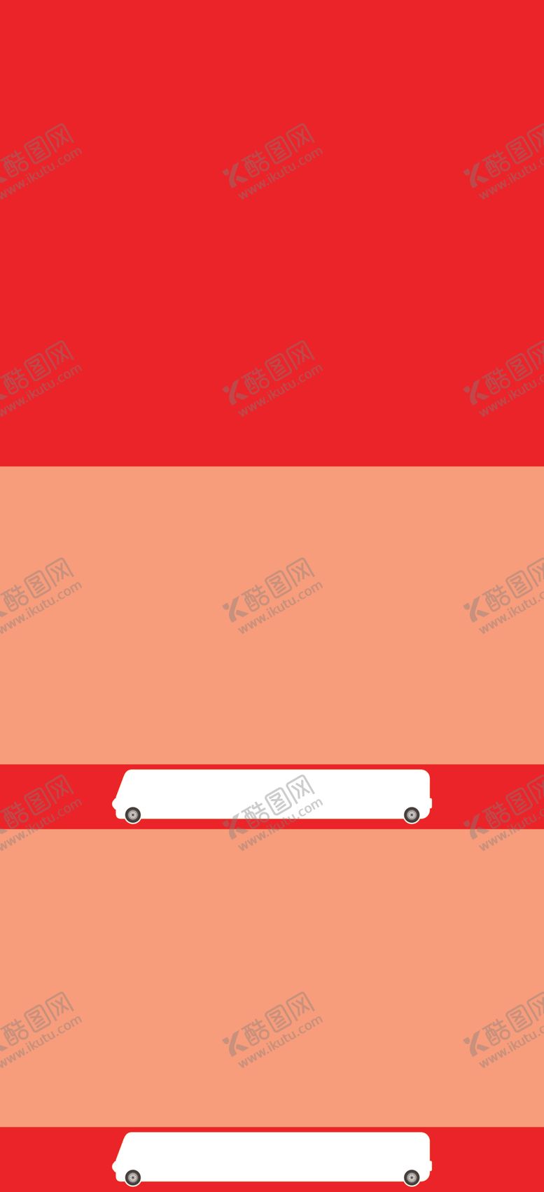 编号：48205704211612113375【酷图网】源文件下载-达利园美焙辰面包挂架面板