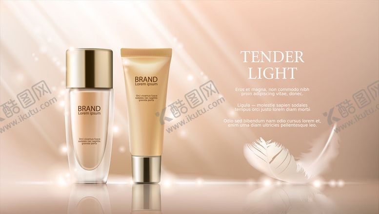 编号：99754709142110179945【酷图网】源文件下载-化妆品广告