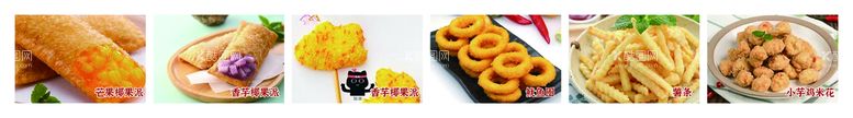 编号：63974110011521189638【酷图网】源文件下载-炸鸡小吃灯箱菜品