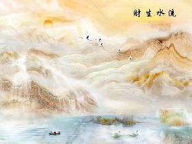流水生财大理石背景