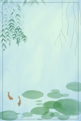 小清新简约创意海报图片温馨安逸唯美