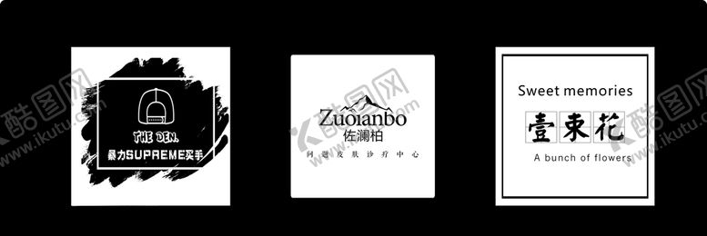编号：69341705021821487263【酷图网】源文件下载-logo贴纸