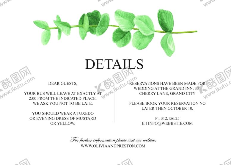 编号：31632810031415553016【酷图网】源文件下载-绿色叶子森系小清新