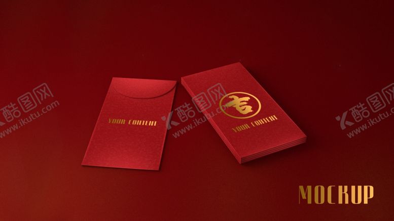 编号：43753407061243571200【酷图网】源文件下载-红包