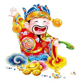 卡通财神PNG免扣素材