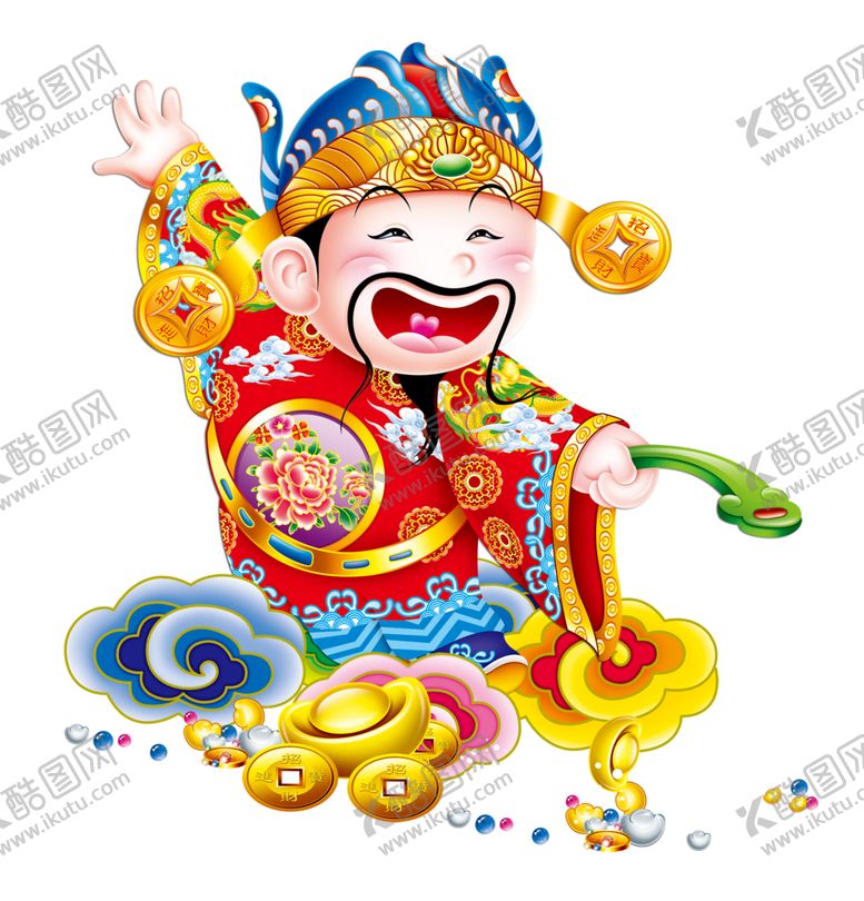 编号：48637605081409493722【酷图网】源文件下载-卡通财神PNG免扣素材