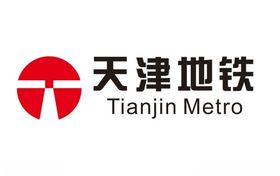 矢量天津地铁标志
