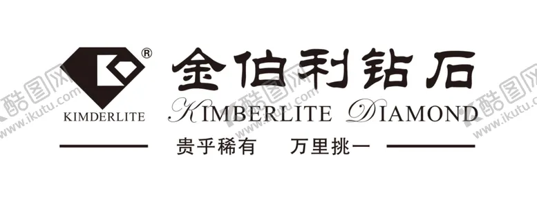 编号：75603109140447587213【酷图网】源文件下载-金伯利钻石