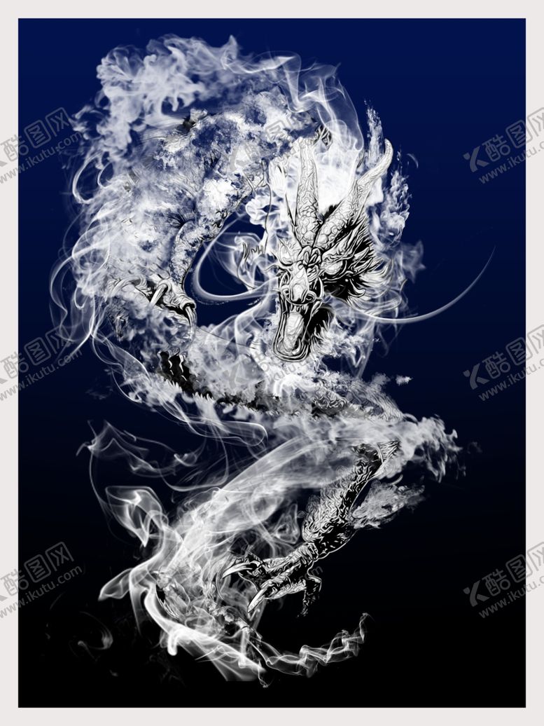 编号：63464905112138467727【酷图网】源文件下载-龙中国龙烟雾虚幻