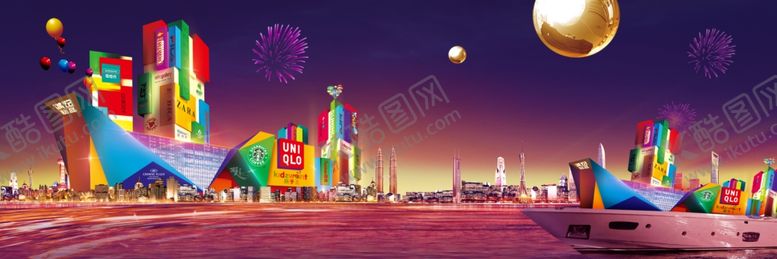 编号：91930109182145427648【酷图网】源文件下载-商业地产