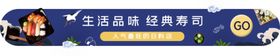 标签