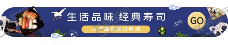 编号：79685605111452218514【酷图网】源文件下载-标签