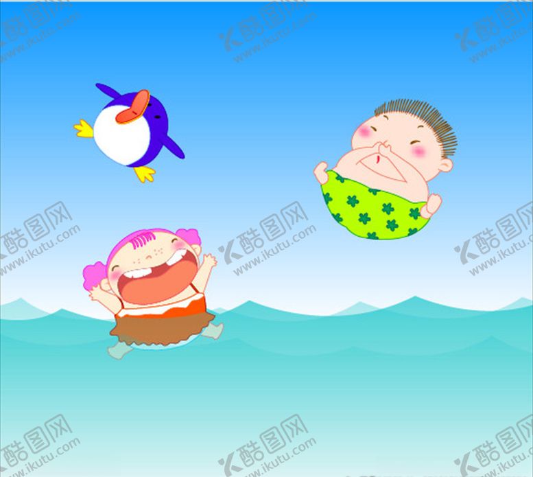 编号：87015206300948461908【酷图网】源文件下载-卡通儿童
