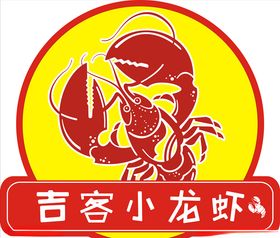 logo美食