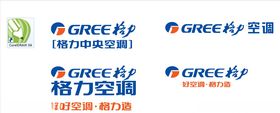 格力LOGO