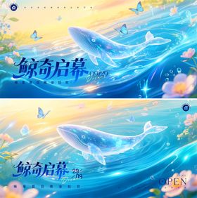 商业主视觉