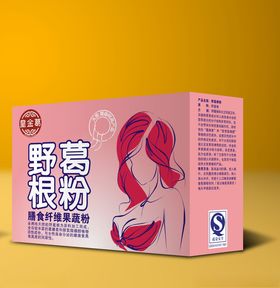 葛根粉时尚高端大气包装设计