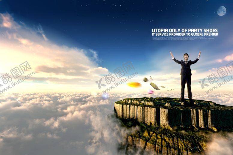 编号：54373809160352211772【酷图网】源文件下载-大气磅礴商务海报