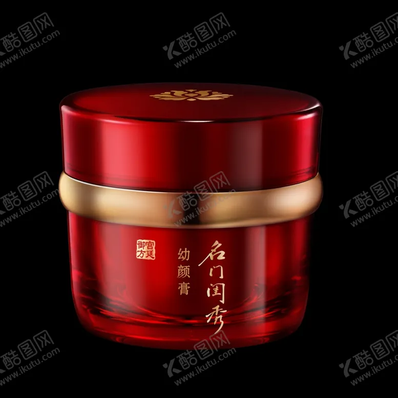 编号：24790709131340286038【酷图网】源文件下载-护肤品化妆品推广图直通车