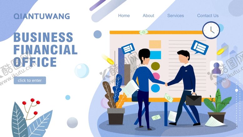 编号：94298009241620402441【酷图网】源文件下载-扁平化科技办公插画