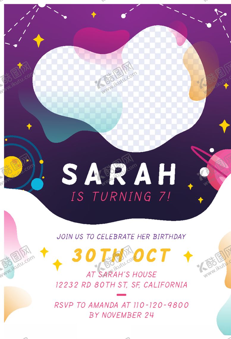 编号：81725910310324561617【酷图网】源文件下载-卡通创意节日装饰