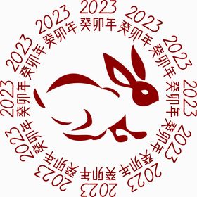 小兔子卡通头剪纸癸卯年春节剪纸