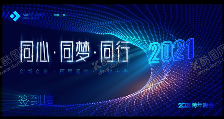 编号：93993704182357125804【酷图网】源文件下载-签到处